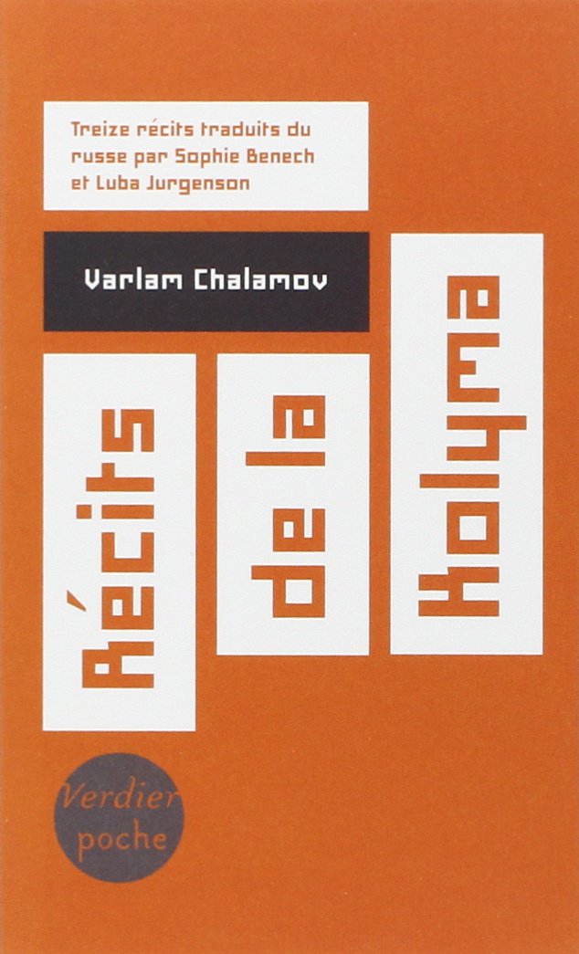 Couverture. Récits de la Kolyma, de Varlam Chamalov. 2019-09-07